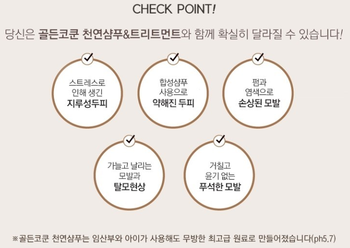 리즌헤어 이미지