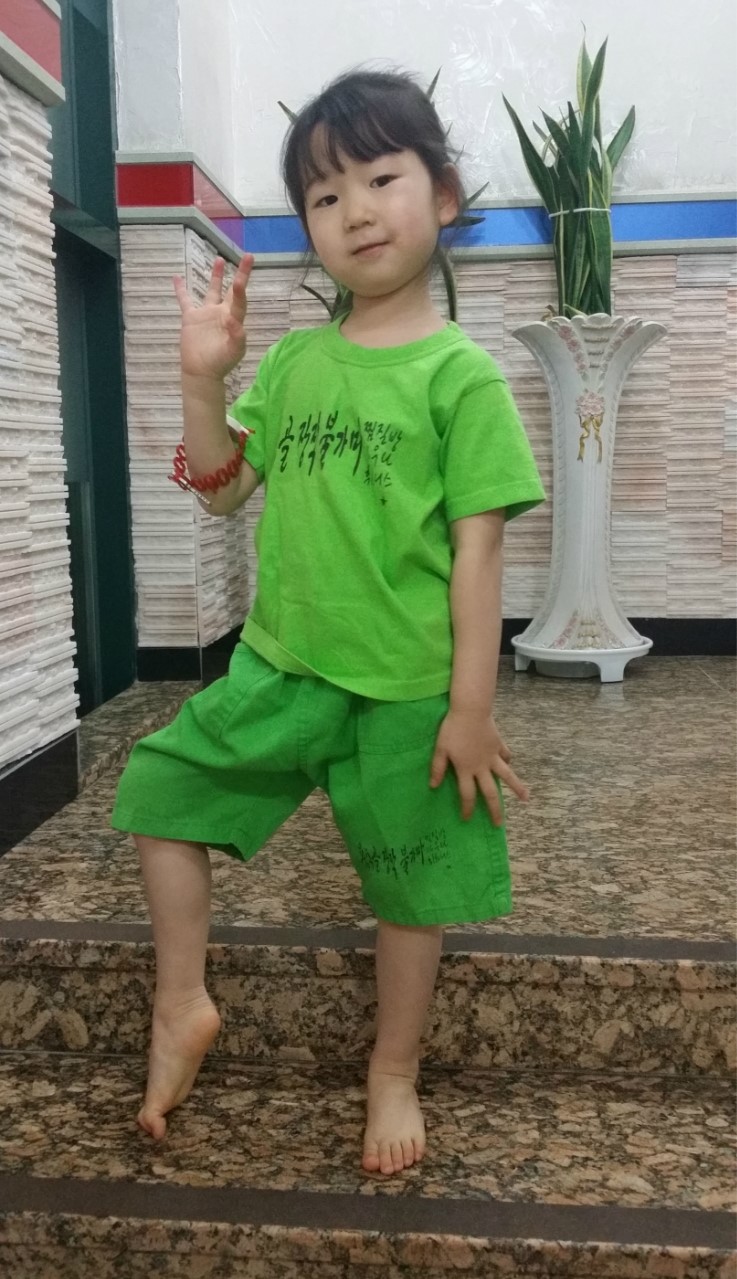 용수골장작불가마 이미지