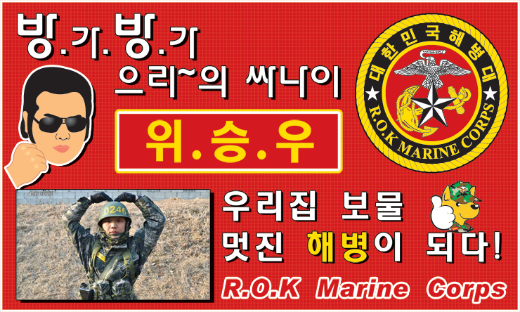 위드디자인광고 그룹 이미지