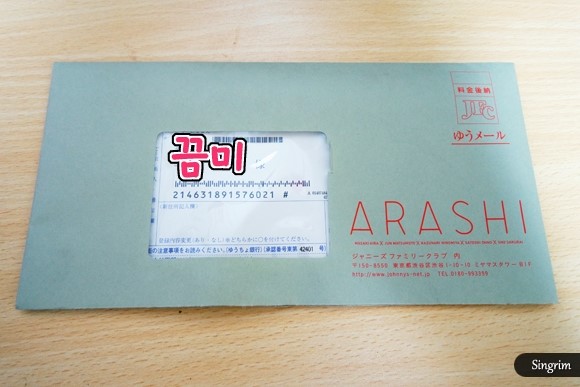 미야가끔 이미지