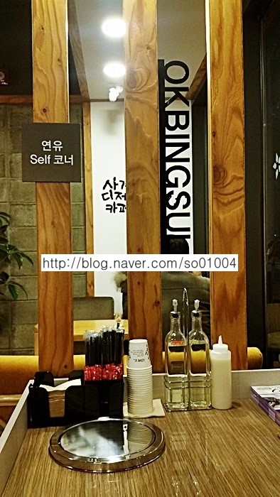 옥빙설 이미지