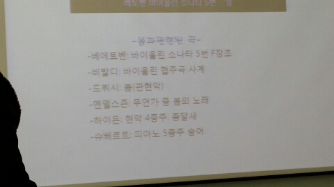 우경주 이미지