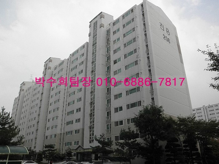 네이버블로그