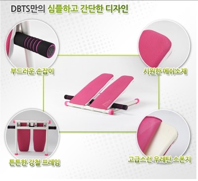 정우테크 이미지