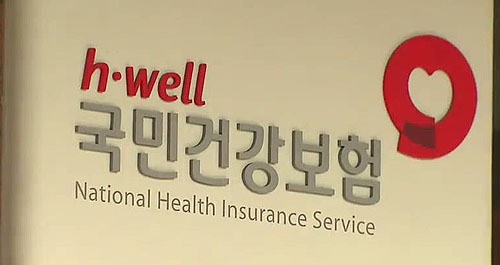 신성세무회계사무소 이미지
