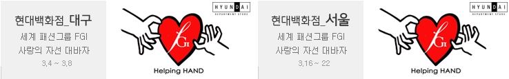 이따리아나현대 이미지