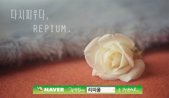 더샴푸헤어 이미지