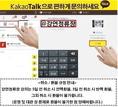 신태순 이미지