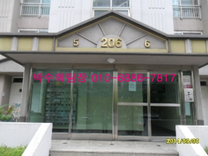 네이버블로그