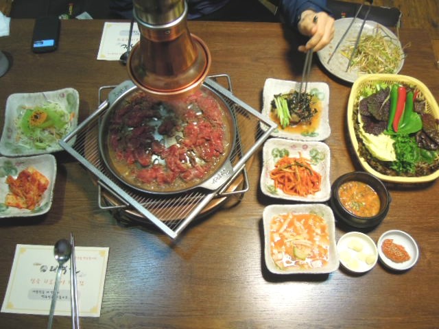 태백산불로점 이미지