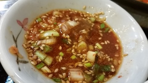 남도생삼겹 이미지