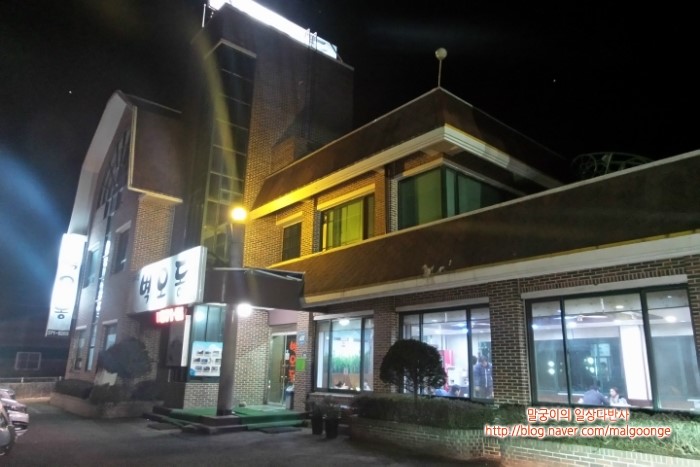 큰솔주유소 이미지