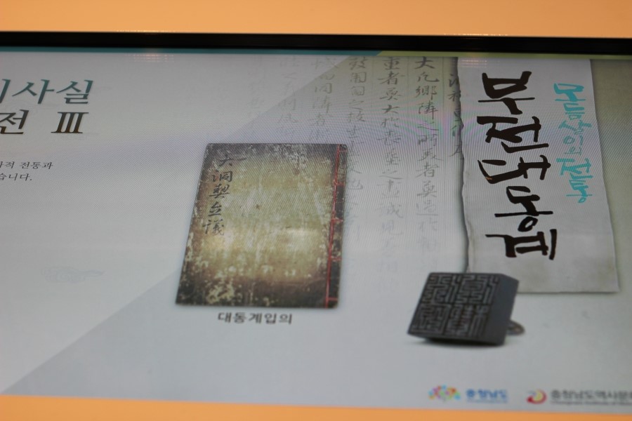 부전기획 이미지