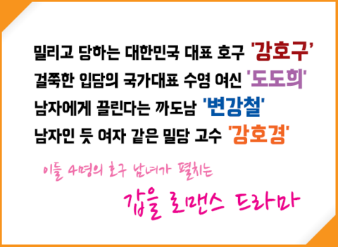 호경상사 이미지