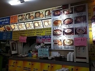 (주)맛있는푸드 이미지