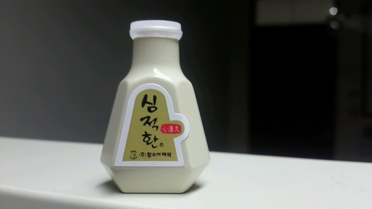 제이비기전 이미지