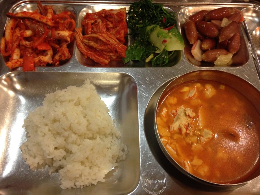 구내식당 이미지