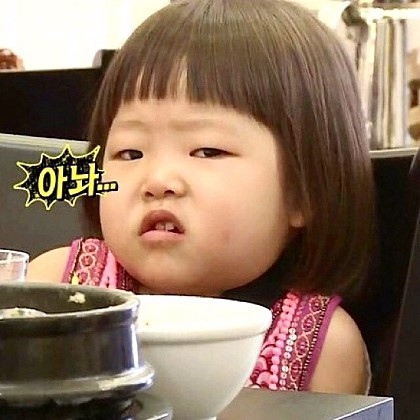 진양곱창 이미지