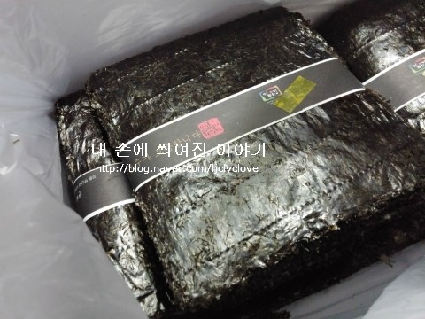 김*열 이미지