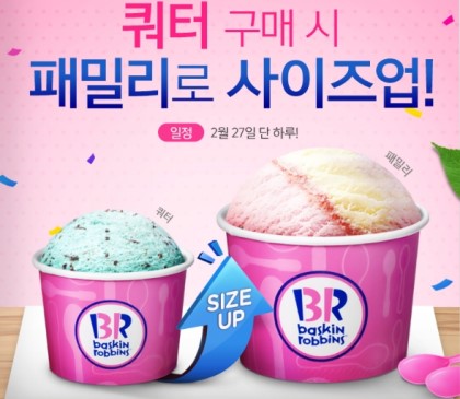 베라 이미지