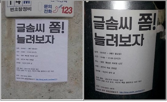 모울(주) 이미지