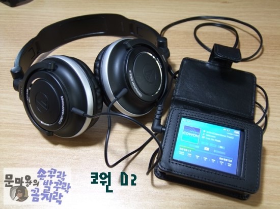 변강쇠밧데리 이미지