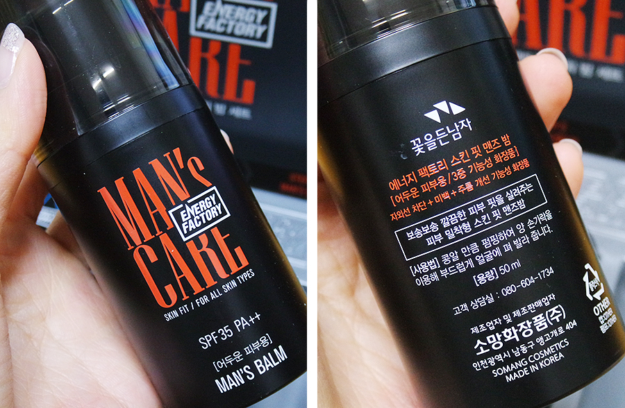 콩알팩토리 이미지