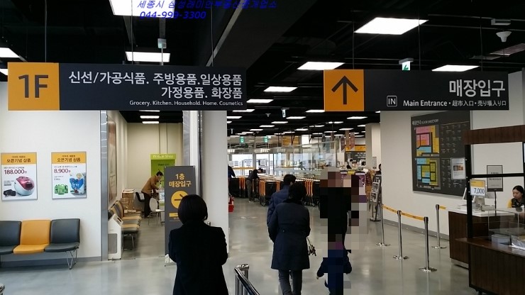 한림PC 이미지
