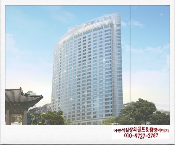 락골프스튜디오 이미지