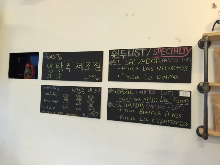 한민커피 이미지