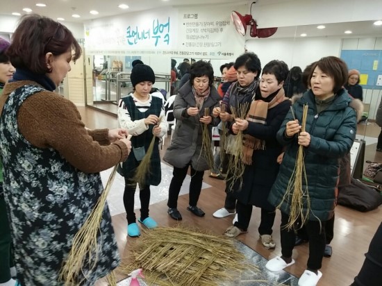 계절부엌 이미지