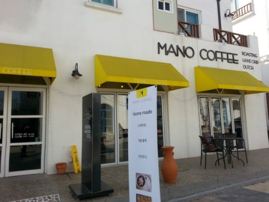 마노커피 MANO COFFEE 이미지