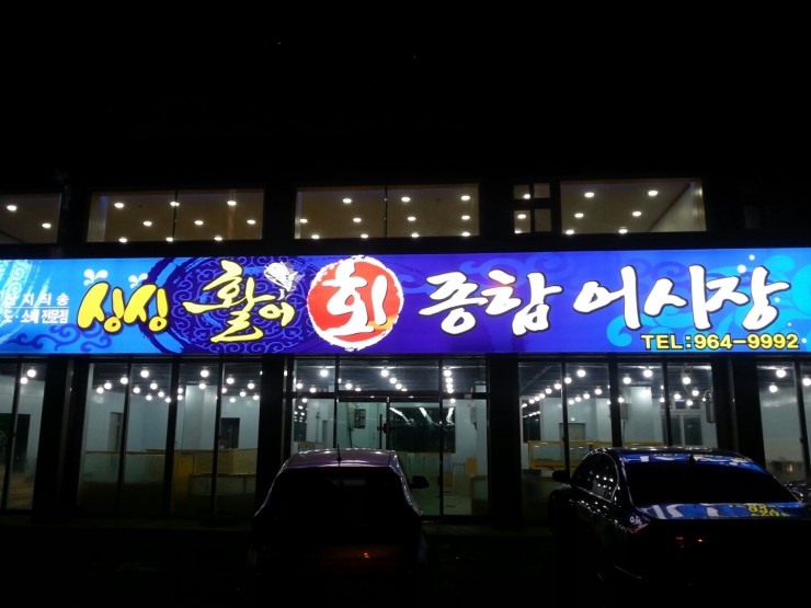 OK정보통신 이미지