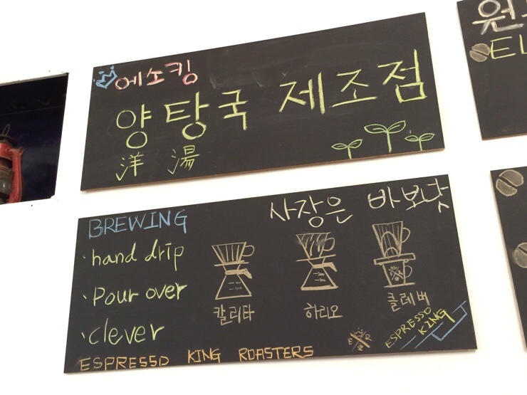 한민커피 이미지
