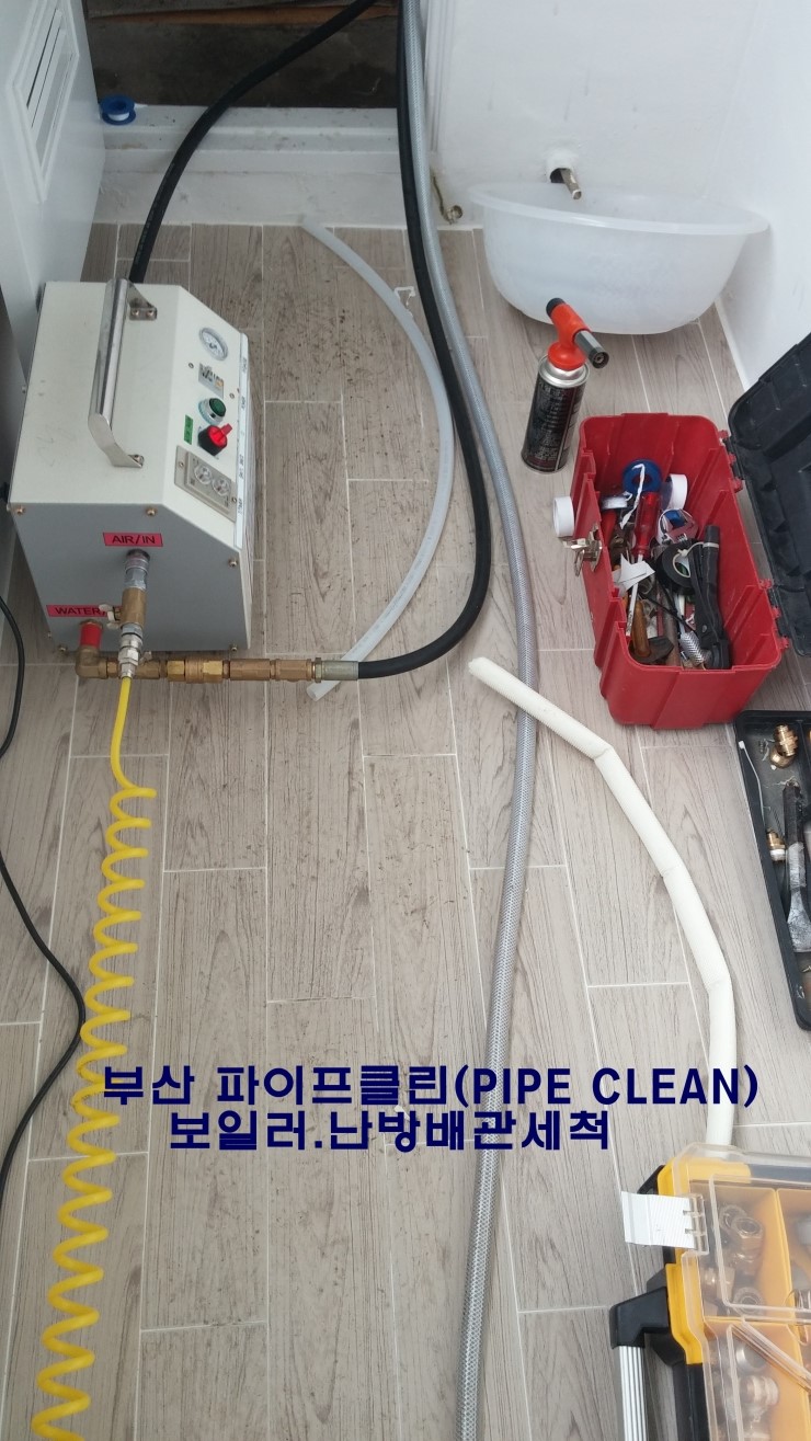 (주)엔에스이엔지 이미지