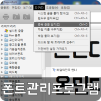 주아수산 이미지