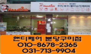 구구빌딩 이미지