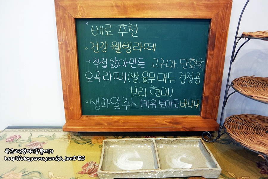 베로에스프레소 이미지