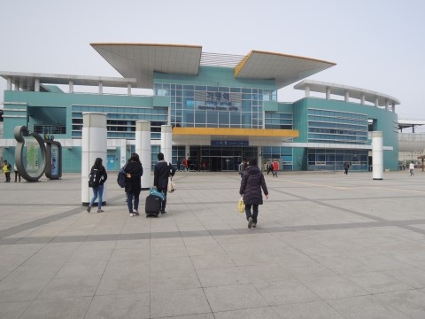 지붕위에커피잔 이미지