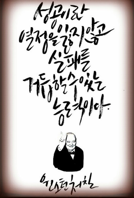 한국안전주식회사 이미지