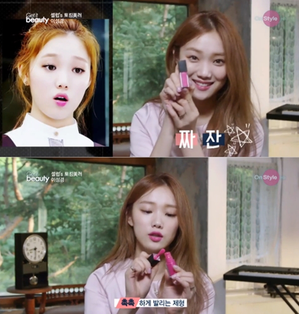 행진페인트 이미지