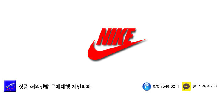 하이-틴 이미지