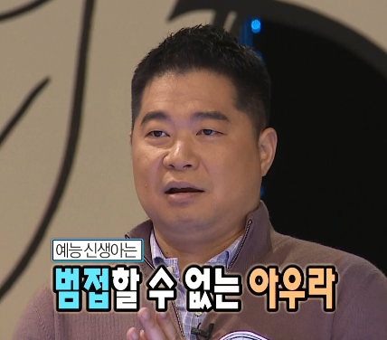 김밥먹을래 이미지