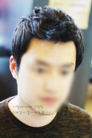 고고미용실 이미지