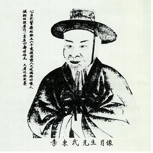 맑은몸한의원 이미지