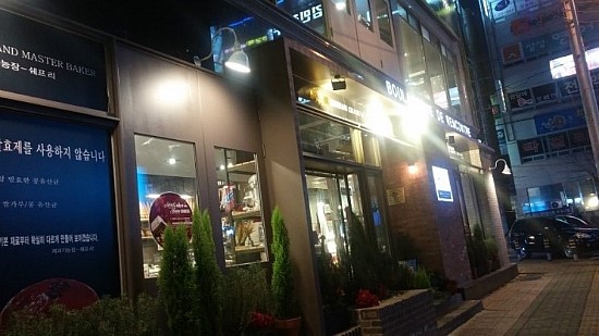 랑콩뜨레 이미지