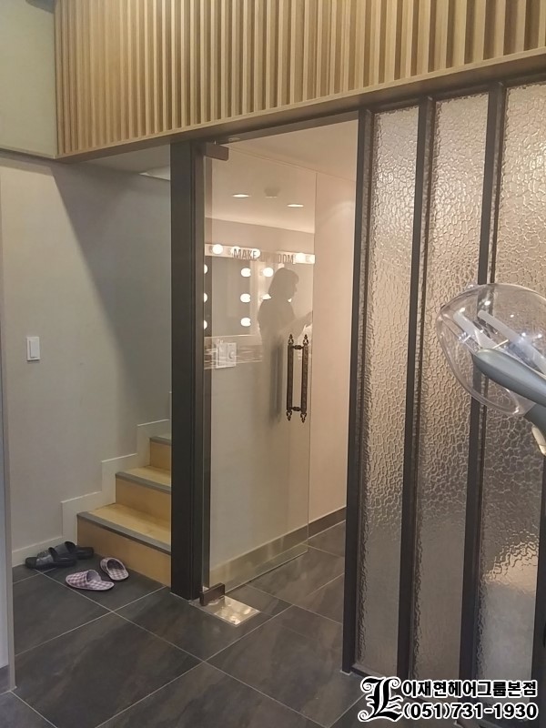 이재현헤어그룹 이미지