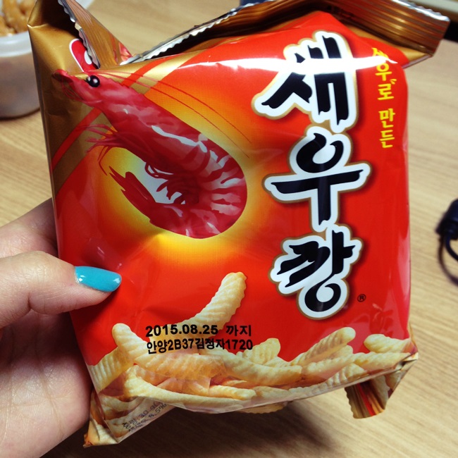 뱅뱅홈플러스 이미지