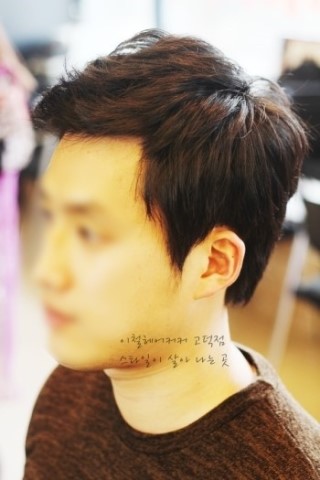 고고미용실 이미지