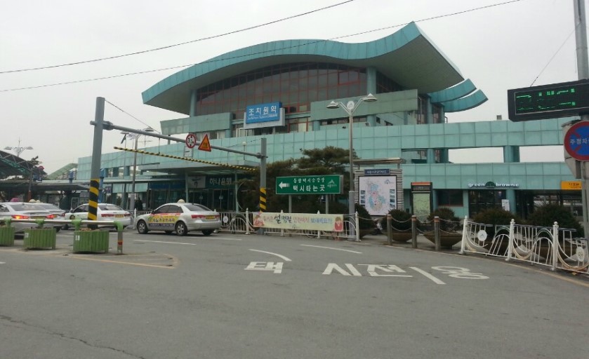 명가네 게스트하우스 이미지